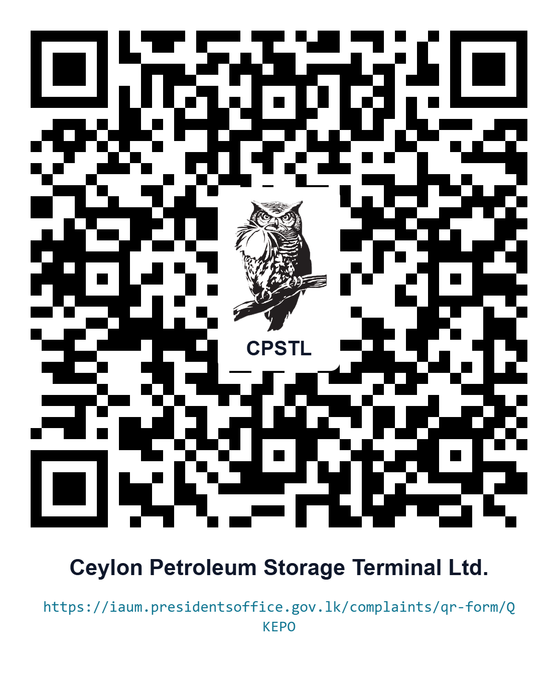 Internal Affairs Unit QR Code