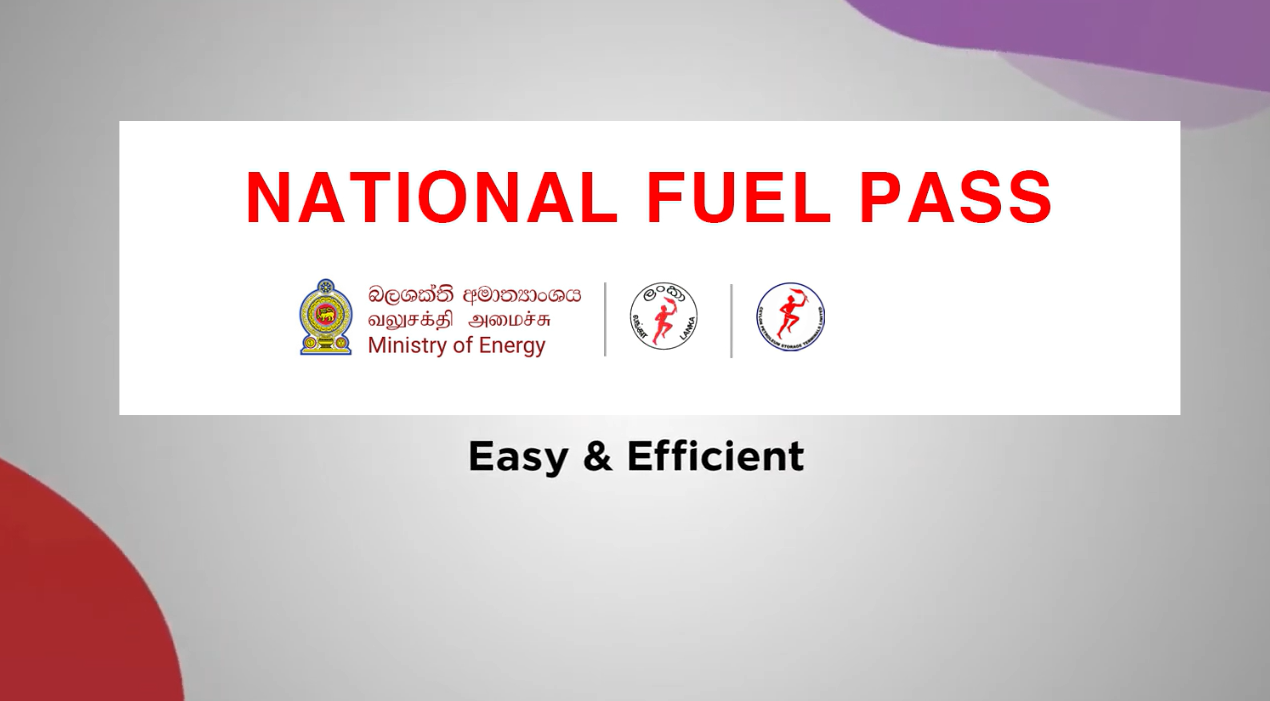 English Tutorial Thumbnail